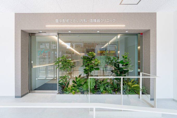 外観